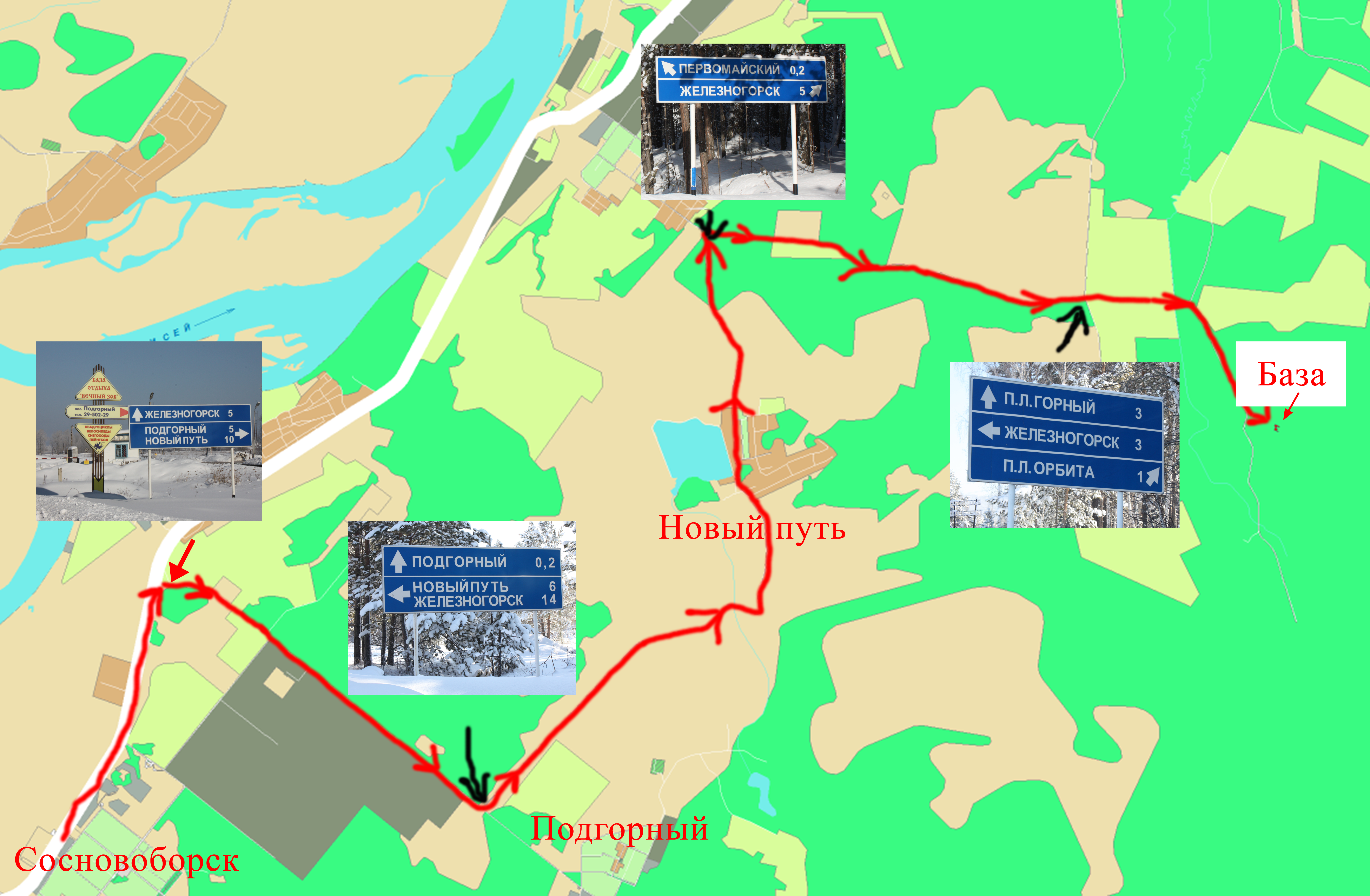 Снт 10 железногорск красноярский край карта