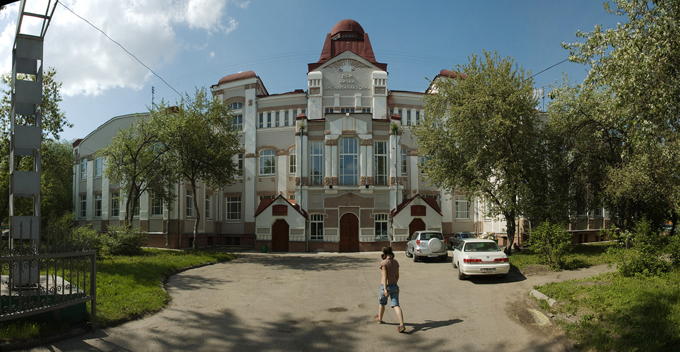 Tomsk_016