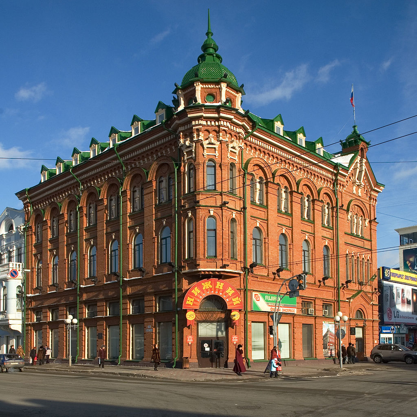 Tomsk_020