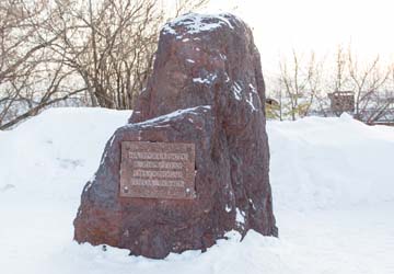 Tomsk_031