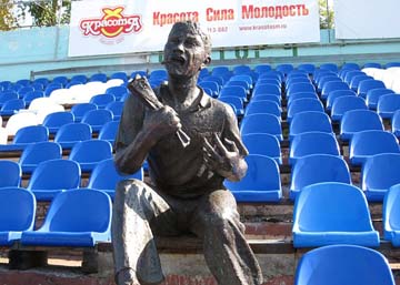 Tomsk_073