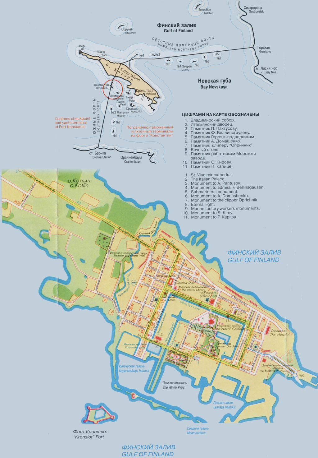 Остров Кронштадт на карте