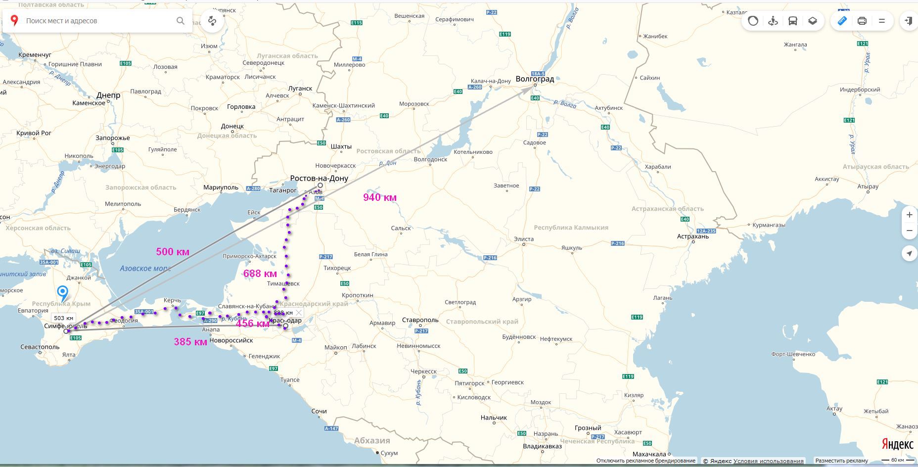 Крым-карты, транспорт